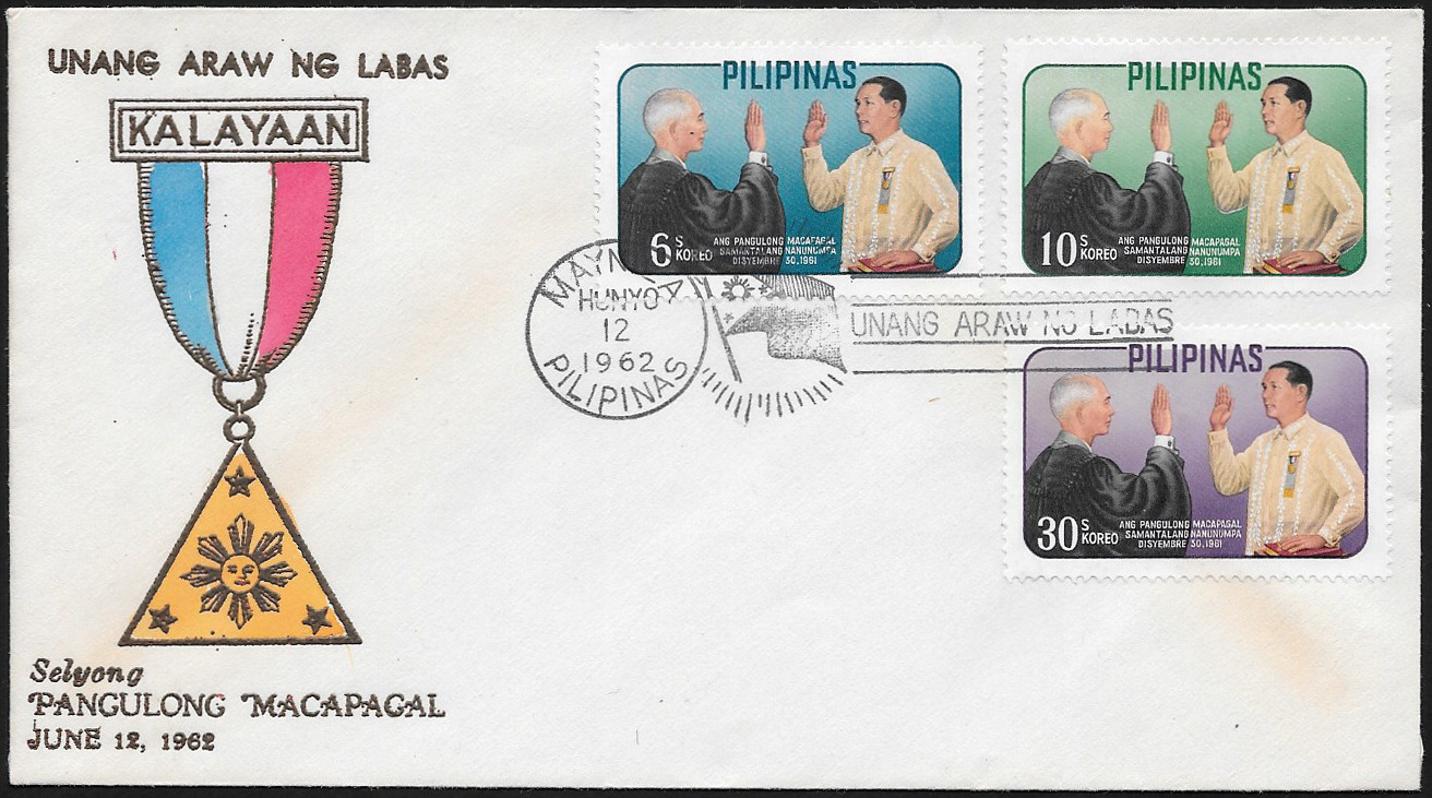 Philippines 1962 First Day Cover 